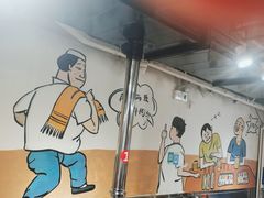 大堂-英雄故事地摊烤肉(马驹桥店)