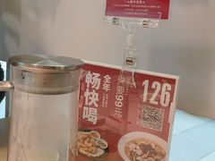-吕氏疙瘩汤·海鲜新鲁菜(凯德mall新都心店)
