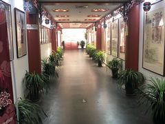 -德云社三庆园