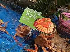 -79号渔船海鲜饭店(华强北店)