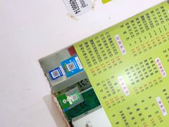 -老周记顺德双皮奶