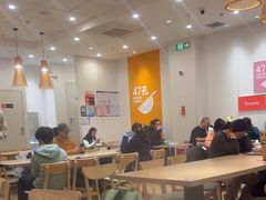 -吉野家(学院路店)