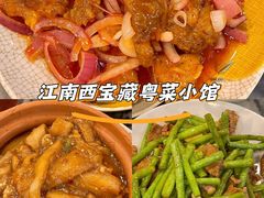 -紫金食坊(江南西路店)