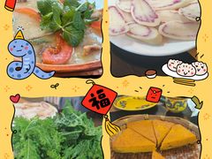 -银同牦牛肉火锅