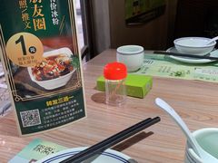 -探窝·竹笙椰子鸡(杨箕店)