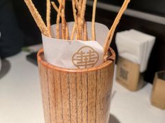 -華府Deluxe(兴业太古汇店)
