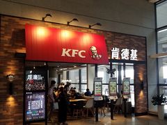 -温州龙湾国际机场