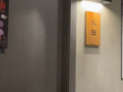 -施奈儿.洗头頭療.按摩SPA.采耳(上梅林店)