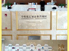 -名流健康高端体检中心·名宾门诊·健康管理