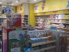 -TOYSRUS玩具反斗城(天津远洋乐堤港店)