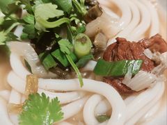 花溪牛肉粉-山石榴·贵州菜(丰盛里店)