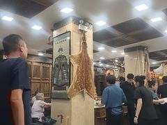-乔家满族八大碗(流水沟店)