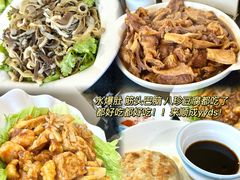 -来顺成饭庄