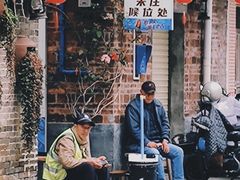 -米庄·原味私房菜(骏壹万邦店)