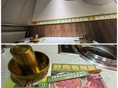 -炭之家·齐齐哈尔非遗烤肉·鲜切直供(中央大街店)