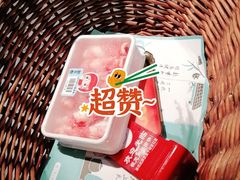 -野妹经典火锅(保利店)