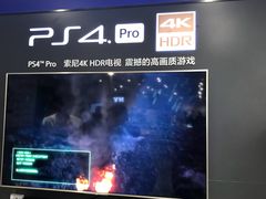 -Sony Store 索尼(上海淮海中路店)