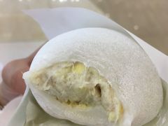 -聪记香港糯米糍(天虹店)