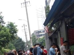 -蓉城西二道无名冒菜(西二道街店)