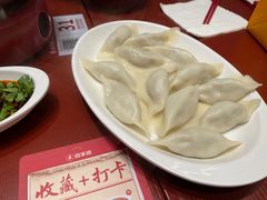 -喜家德虾仁水饺(世纪大都会店)