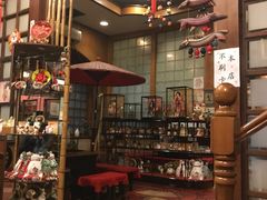 大堂-古都梅按摩足浴(世界广场店)