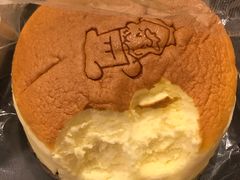 -瑞可爷爷的店(难波本店)