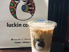 -瑞幸咖啡(人民路店)