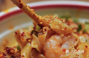 Sichuan Pepper Shrimp and Crab Dumplings
