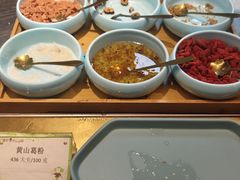 -黄山排云型旅酒店餐厅