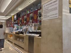 -鲤鱼门渔人码头自助餐厅