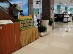 -松雷商业(南岗店)