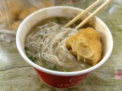 -汪记鲜鱼糊汤粉(沈阳路总店)