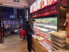-每味每客·重庆麻辣烫(拓展大厦店)