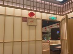 -德川家日本料理(顺义华联店)