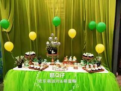 -卡比儿童蛋糕·心意定制·低脂零卡糖动物奶油FancyBALLOON(滨海店)