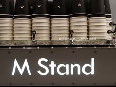 -M Stand (广州白云五号店)