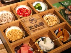 -大头椰·椰子鸡火锅(桂林万象城店)