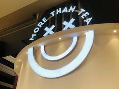 -TPLUS茶家(上海商城南京西路店)