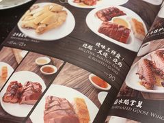 -正斗·港式粤菜(SKLP店)
