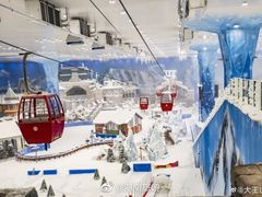 -长沙湘江冰雪世界