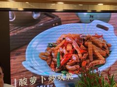 -阿甘酒家(桂青路店)