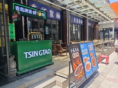 -船梆煮•蒸汽海鲜·炉火烤肉(五四广场店)