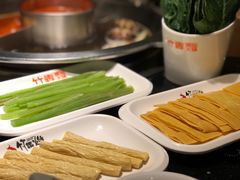 -竹犇番茄火锅(长风街店)