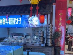 -和源祥·日照菜扛把子(万平口一店)