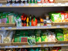 -锅圈食汇火锅烧烤食材超市(建材城西一里店)