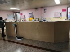 -西安高新医院