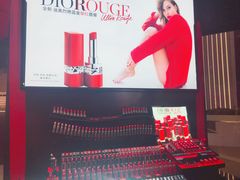 -Dior迪奥(上海世茂广场店)