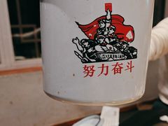 -缘福乡村铁锅炖民宿(八达岭店)