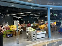 -blt精品超市(北京银座店)