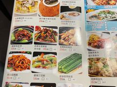 -淇乐多品味馆(江南大道店)